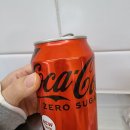 노랑강정 포일점 이미지