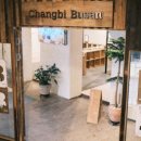 성모이비인후과의원 이미지