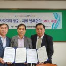 금계초등학교 이미지