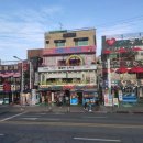 팔팔오락실 이미지