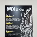 남파랑가 이미지
