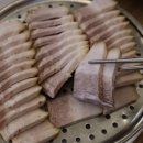 화정족발 네이버블로그
