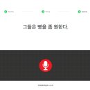 3030영어보습학원 이미지