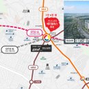 연신내역 이미지