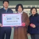 풍산동주민센터 이미지