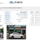 유에스포유 이미지