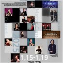 제7회 제주 국제 타악기 페스티벌 이미지