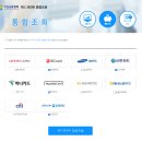 진포인트 이미지