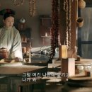 어약국 이미지