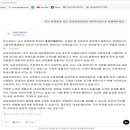대성인테리어 - 송파구 마천로45길 24-8 | 대성인테리어