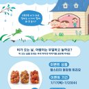 아람비
