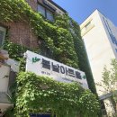 봄날아트홀 1관 이미지