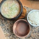 다섯테이블 | 서면 미슐랭 맛집 | 안목 캐치테이블 웨이팅 내돈내산 솔직 후기