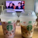 스타벅스진주혁신도시점 이미지