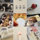 유옥목장 이미지