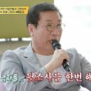 강남텐프로
