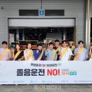 합동인쇄공사 이미지
