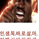 구소련 횡단기(1)-곽튜브의 나라(들)로