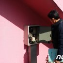 아리랑목욕탕 이미지