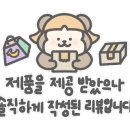 그레이트씽커