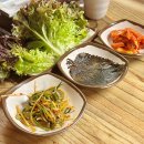 성호네왕족발 이미지