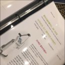 규피부과의원 이미지