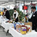 주식회사 삼마글로벌
