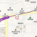 쌍용자동차방배서비스프라자