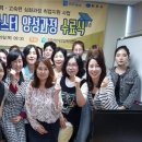 김포유통 이미지