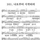 (주)코람데오 이미지