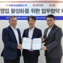 보람마켓