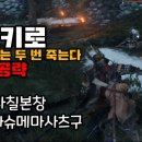 42 이미지