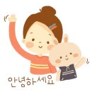 진주냉면이가원 이미지