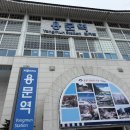 천년양평해장국 | 양평 용문오일장 5일, 10일 용문천년시장 먹거리 정보
