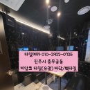 메카노래연습장 이미지