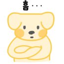 오승렬스시