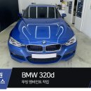 진원모터스 이미지