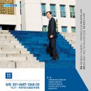 탐의원 네이버블로그