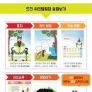 주식회사 단군 이미지