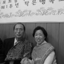 군포초등학교 이미지