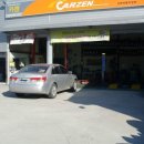 수현카센타 이미지