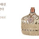 아쿠아 탑 이미지