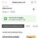 대흥역 이미지