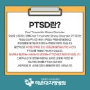 자명정신병원 이미지