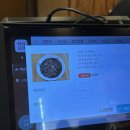 잘해반점 | [아산] 주말 점심메뉴로 딱! - 그때그시절 옛날반점 후기