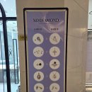 세븐일레븐 부산해운래미안점 | 부산프로포즈반지 부산다이아반지 XO 다이아몬드 해운대커플링 웨딩링 웨딩밴드 투어