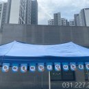 서수원 한라비발디 3단지 이미지