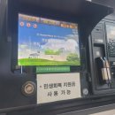 성안주유소 이미지