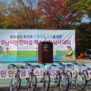 성남낚시 - 성남시 중원구 광명로395번길 5-2 | 성남낚시