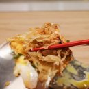 대기철판요리 이미지